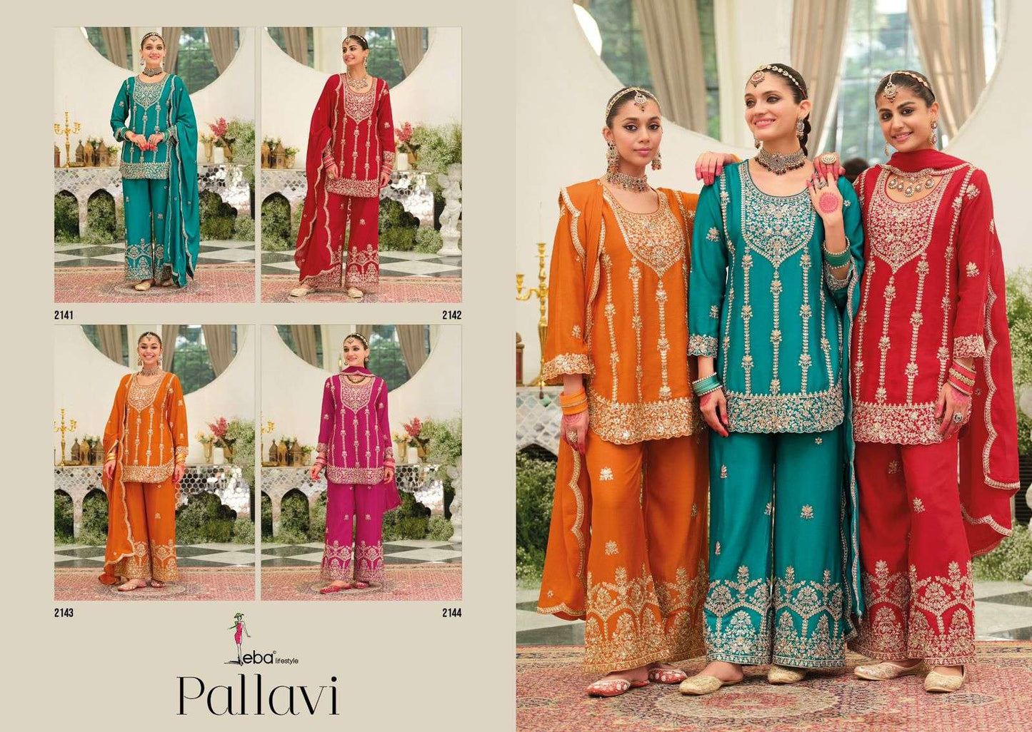 Eba Lifestyle Pallavi Salwar Suit Set Wholesale Catalogue - Amrah Wholesale