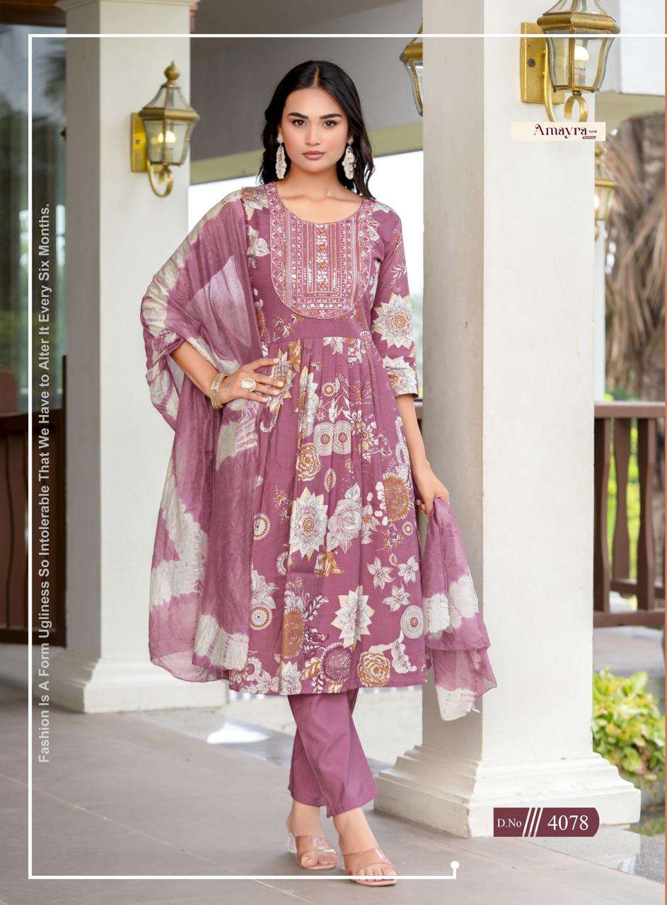 Erraha Amayra Vol 8 Vetican Foil Print Top Bottom Dupatta Set