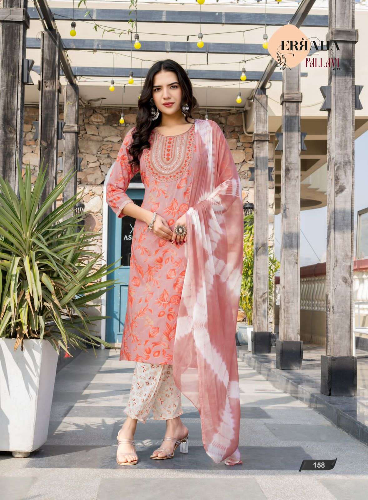 Erraha Pallavi Vol 6 Rayon Kurti Pant Dupatta Set - Amrah Wholesale
