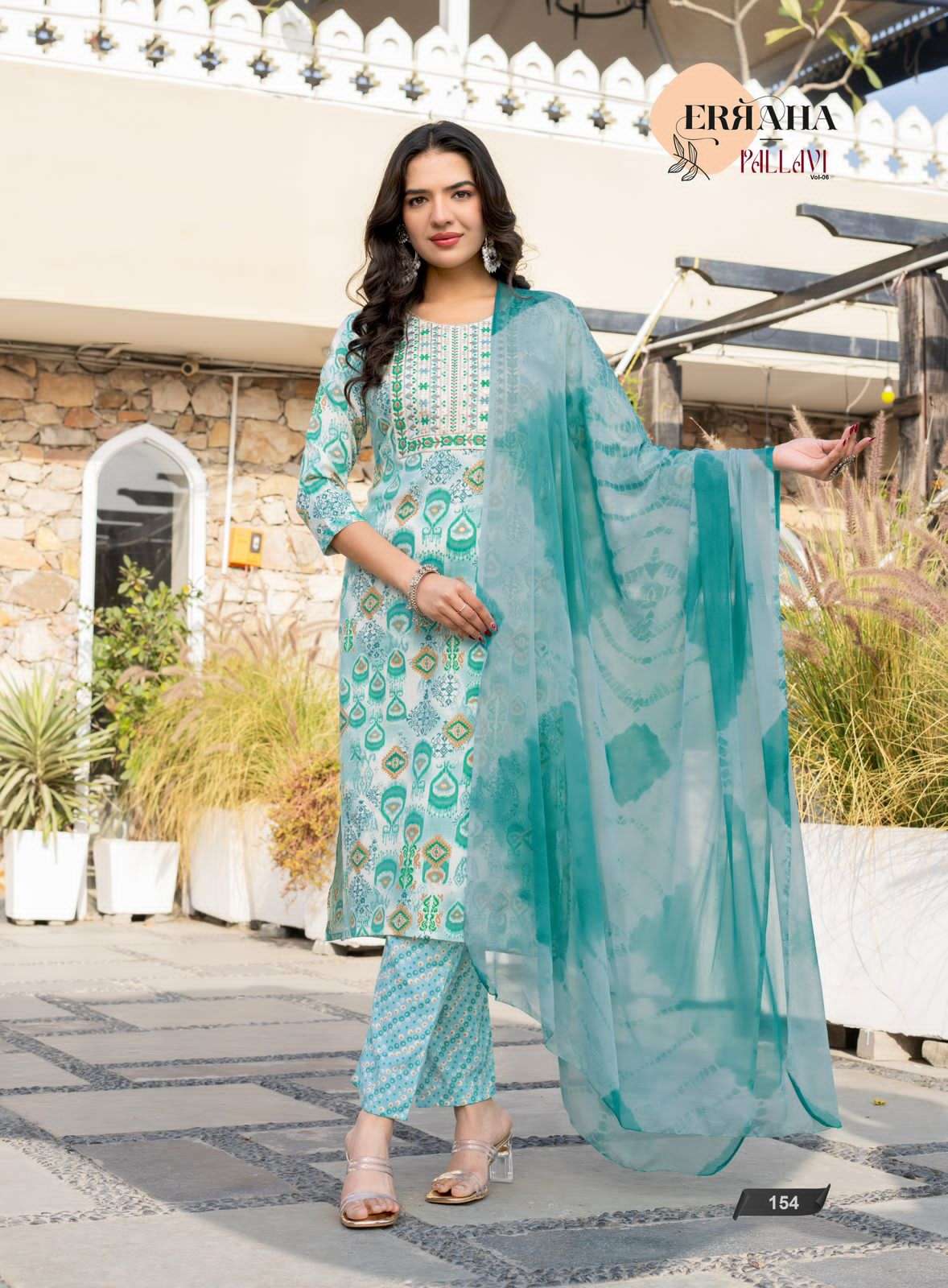Erraha Pallavi Vol 6 Rayon Kurti Pant Dupatta Set - Amrah Wholesale