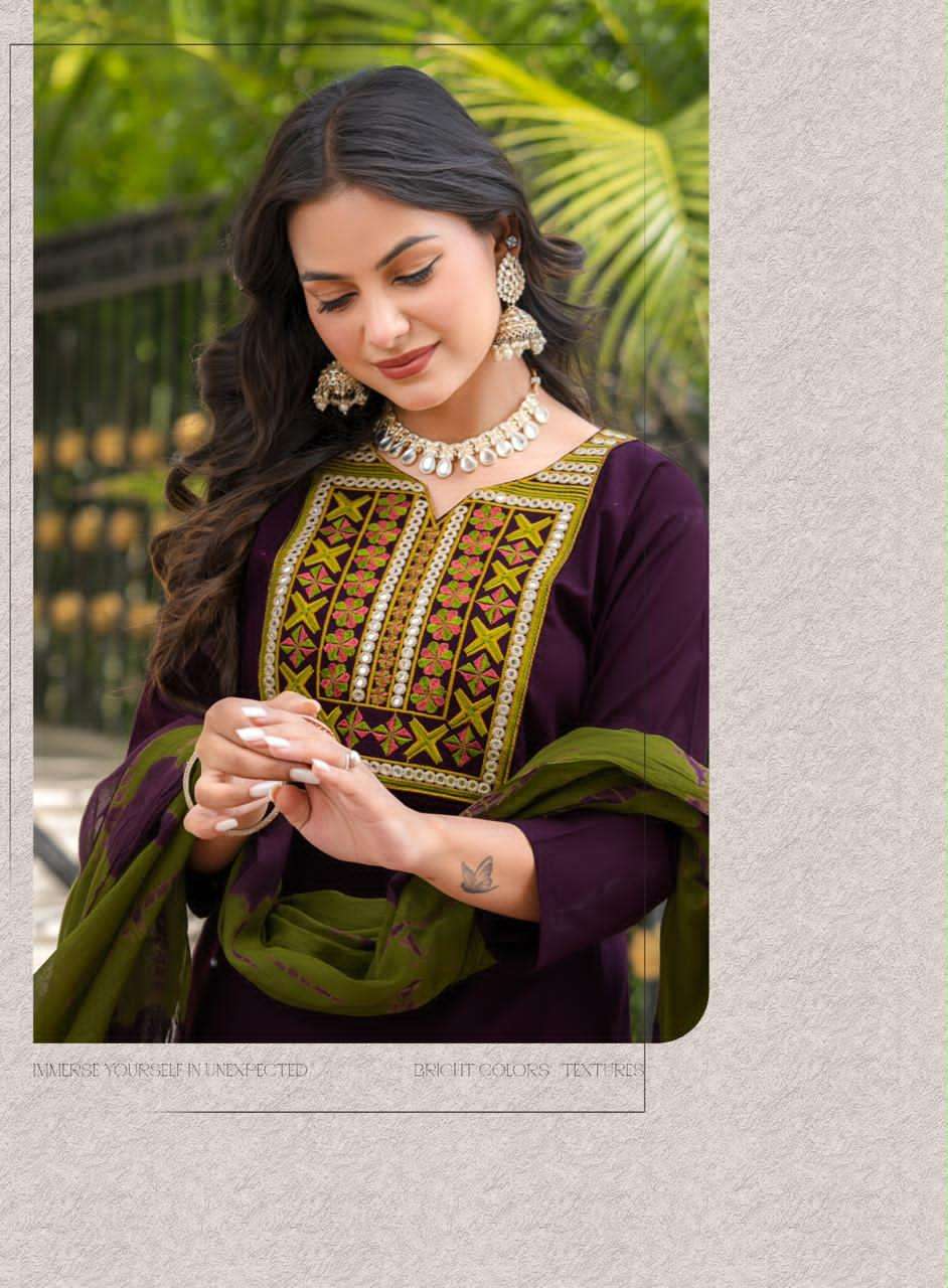 Erraha Tamanna Vol 1 Cotton Salwar Suit Set - Amrah Wholesale