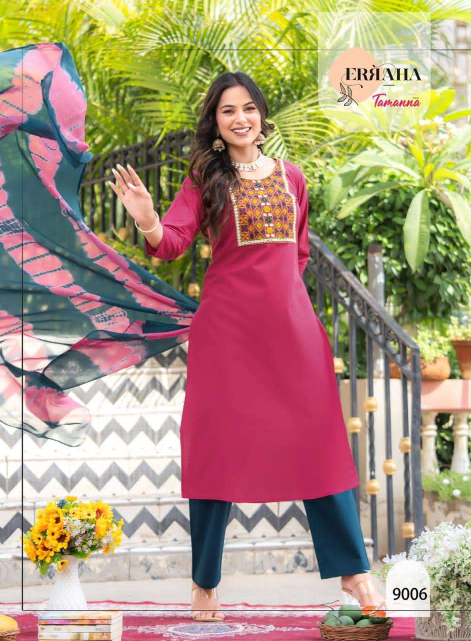 Erraha Tamanna Vol 1 Cotton Salwar Suit Set - Amrah Wholesale
