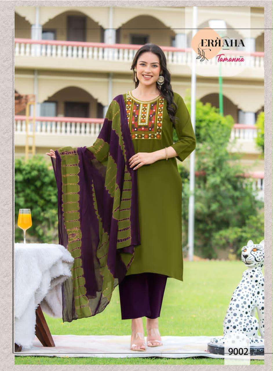 Erraha Tamanna Vol 1 Cotton Salwar Suit Set - Amrah Wholesale