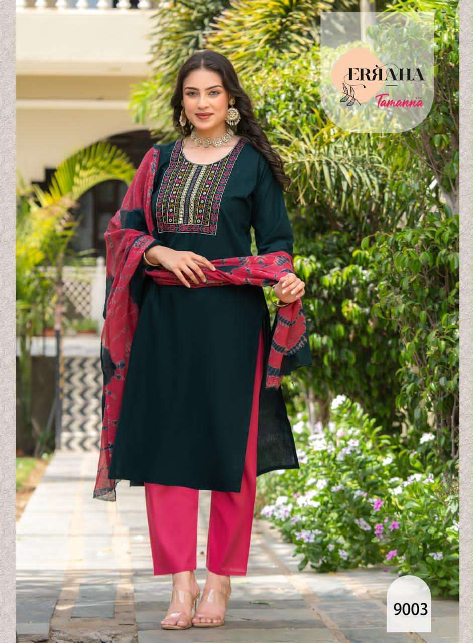 Erraha Tamanna Vol 1 Cotton Salwar Suit Set - Amrah Wholesale