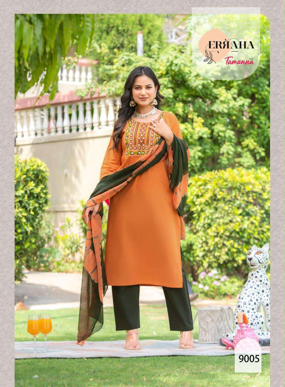 Erraha Tamanna Vol 1 Cotton Salwar Suit Set - Amrah Wholesale