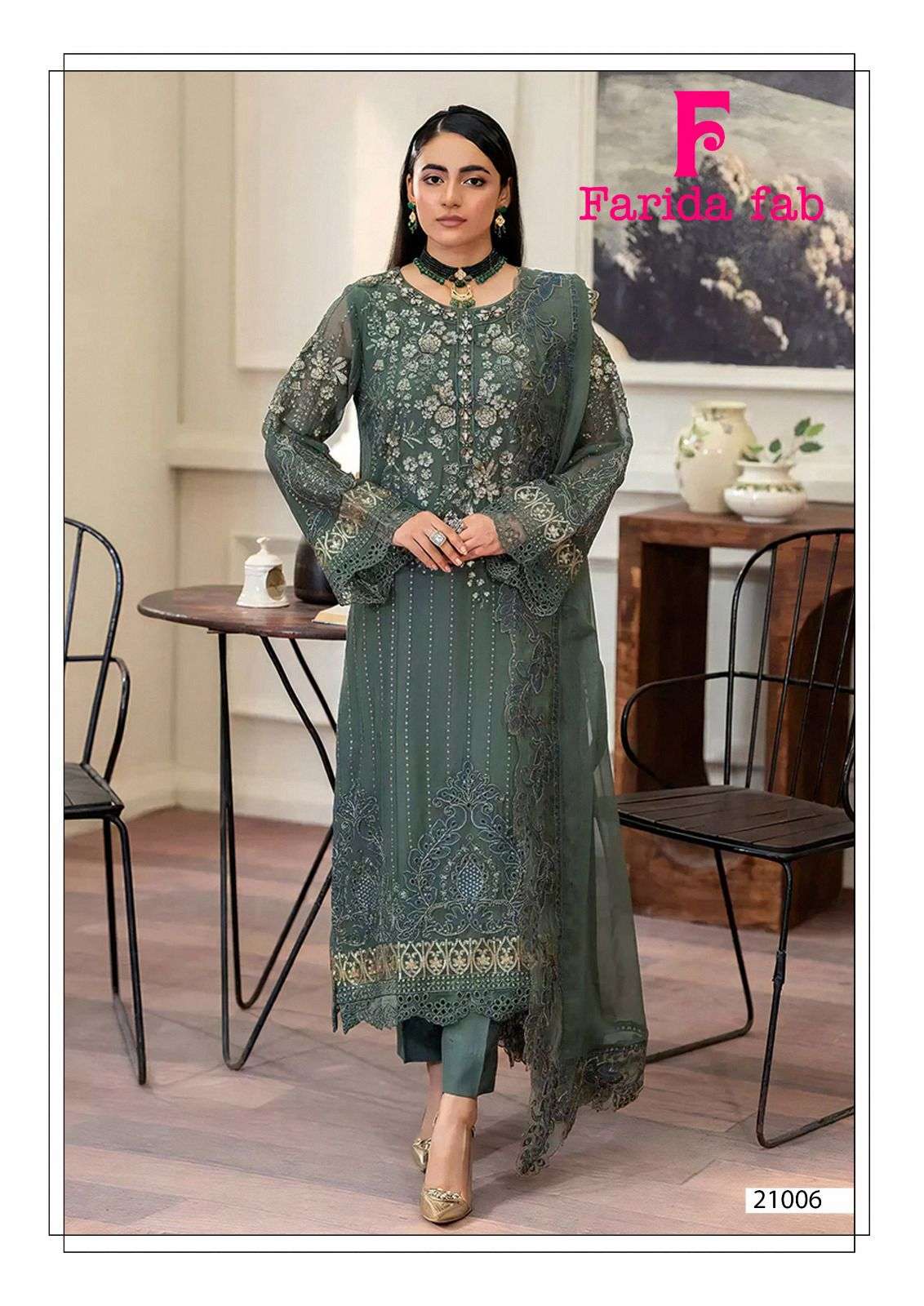 Farida Fab Sobia Nazir Vol 21