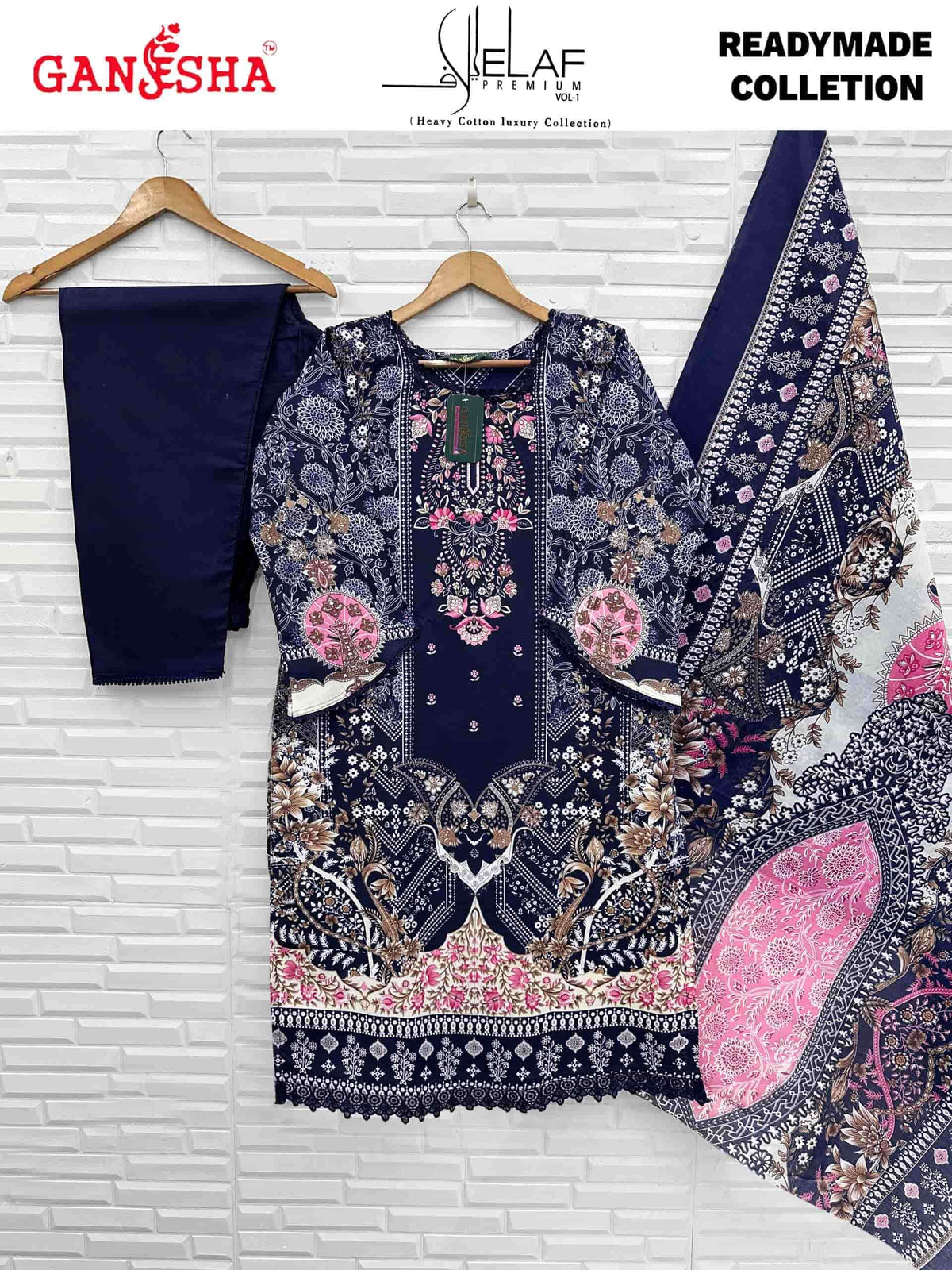 Ganesha Elaf Premium Vol 1 Readymade Karachi Cotton Suit Set
