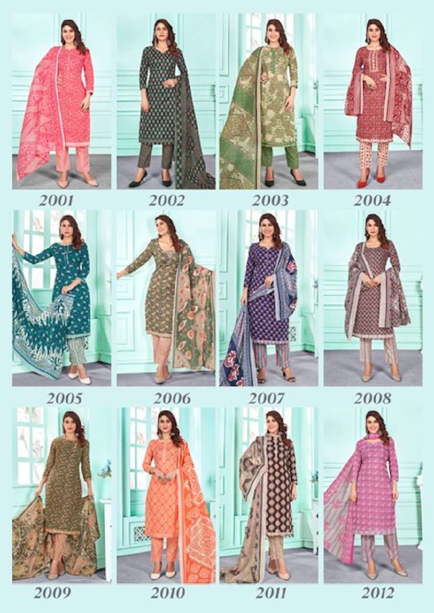 Ganeshji Aarohi Vol 2 Indo Cotton Printed Dress Material Wholesale - Amrah Wholesale