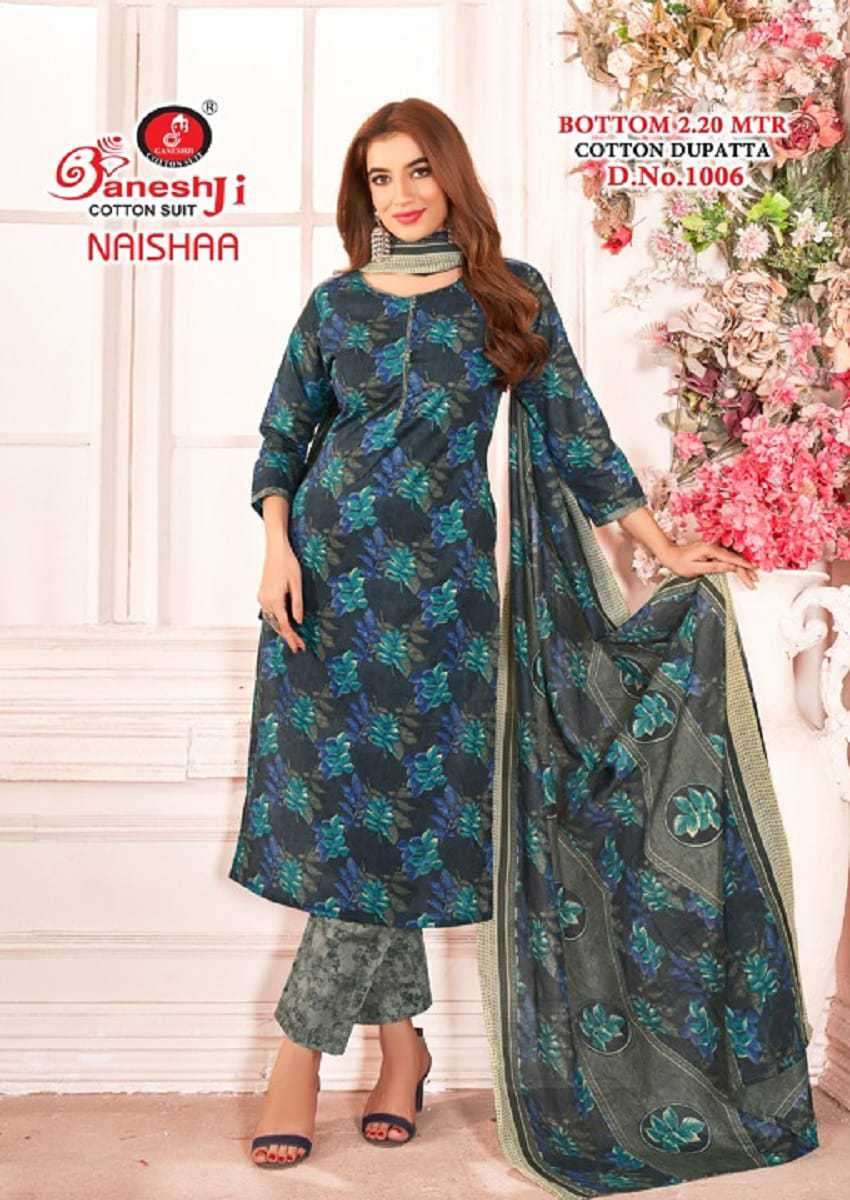 Ganeshji Naishaa Vol 1 Indo Cotton Printed Dress Material Wholesale - Amrah Wholesale