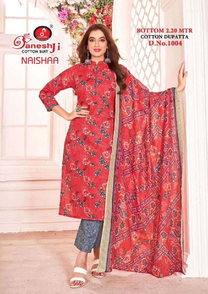 Ganeshji Naishaa Vol 1 Indo Cotton Printed Dress Material Wholesale - Amrah Wholesale