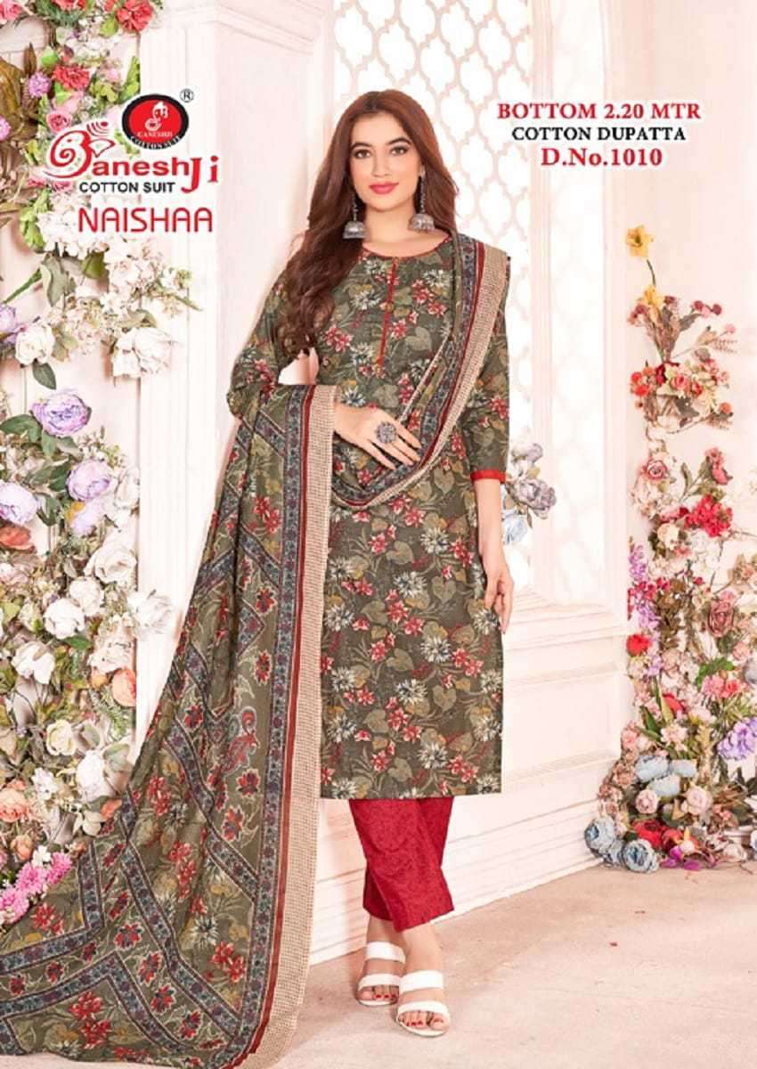 Ganeshji Naishaa Vol 1 Indo Cotton Printed Dress Material Wholesale - Amrah Wholesale