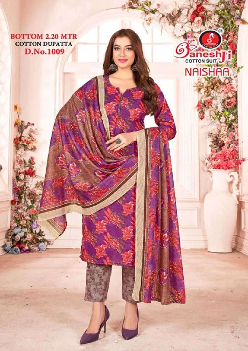 Ganeshji Naishaa Vol 1 Indo Cotton Printed Dress Material Wholesale - Amrah Wholesale