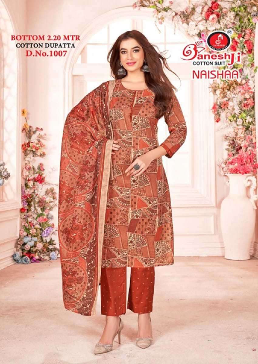 Ganeshji Naishaa Vol 1 Indo Cotton Printed Dress Material Wholesale - Amrah Wholesale