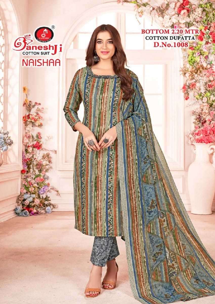 Ganeshji Naishaa Vol 1 Indo Cotton Printed Dress Material Wholesale - Amrah Wholesale