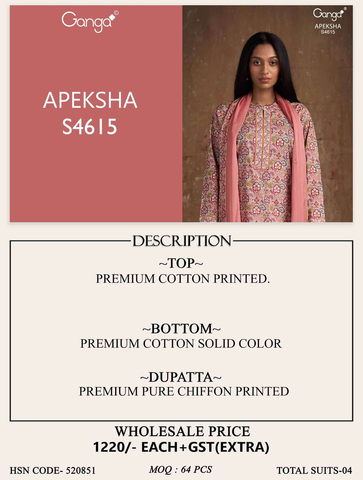 Ganga Apeksha 4615 Dress Material Wholesale Catalogue - Amrah Wholesale