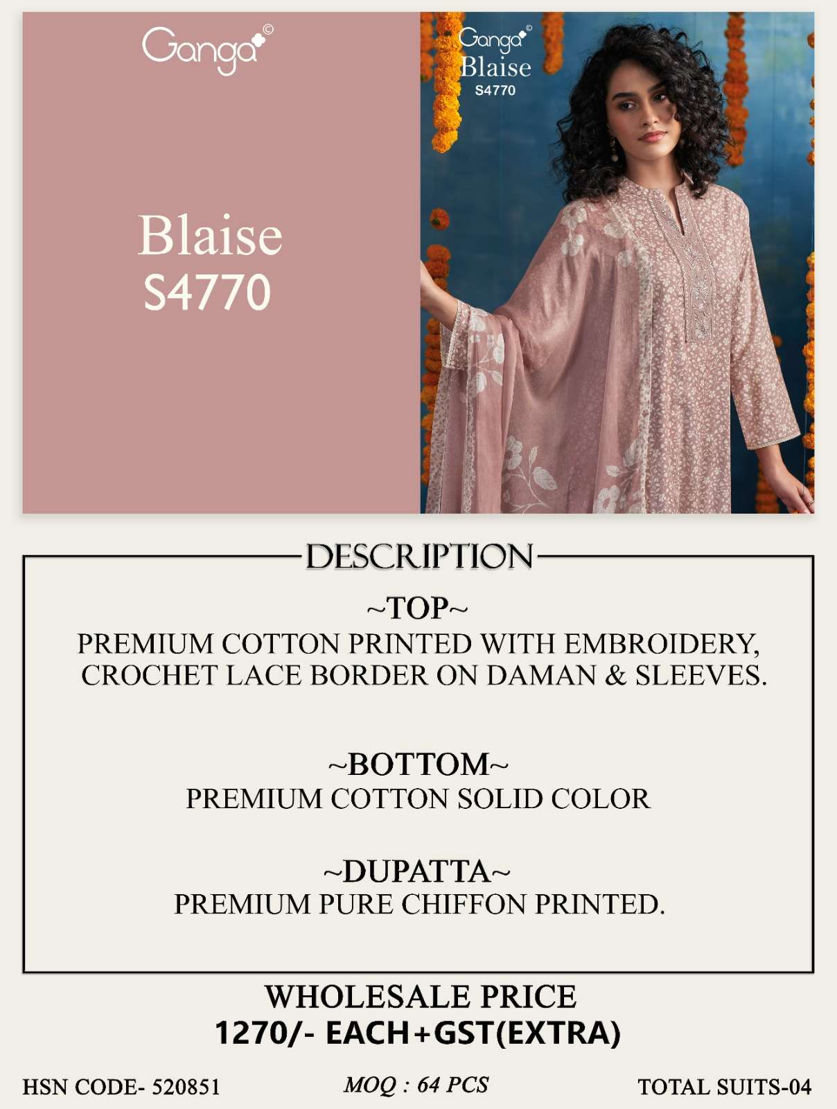 Ganga Blaise 4770 Dress Material Wholesale Catalogue - Amrah Wholesale