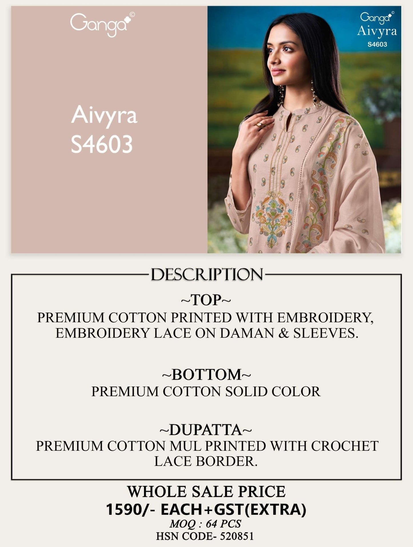 Ganga Fashion Aviyra 4603 - Amrah Wholesale