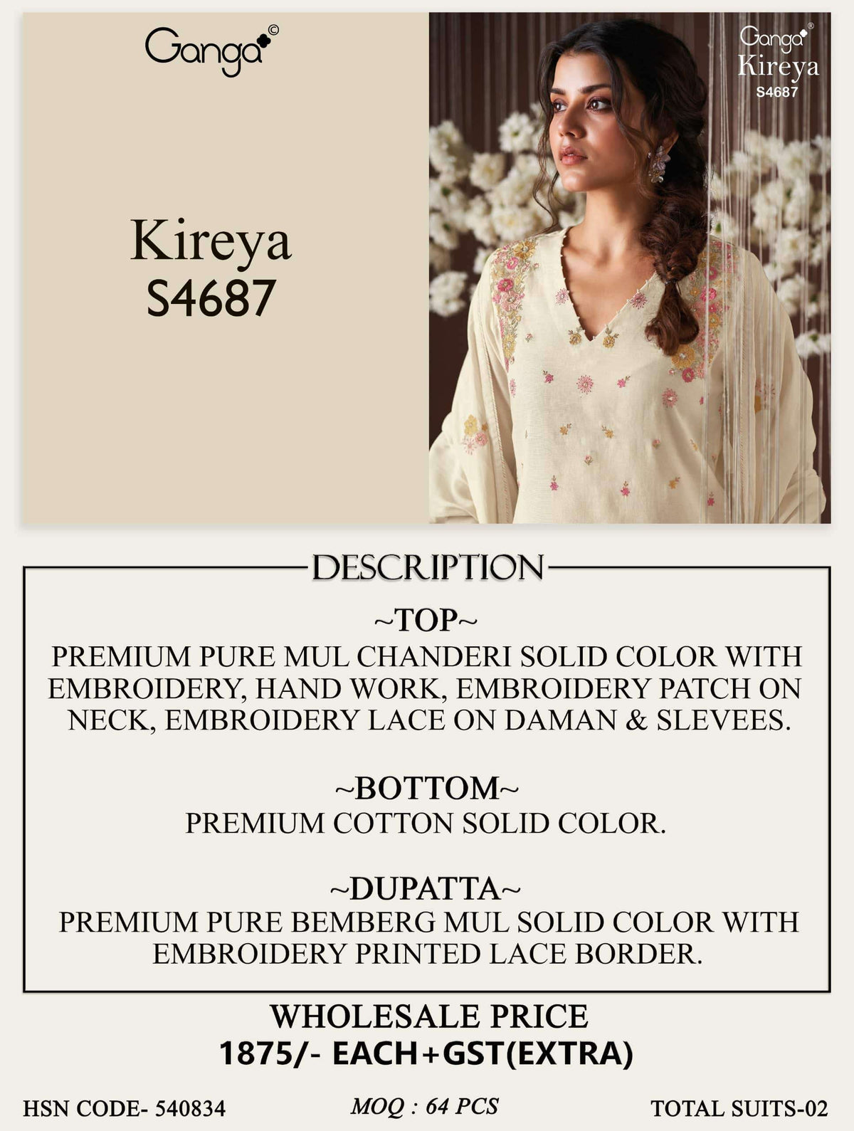Ganga Fashion Kireya 4687 Dress Material Wholesale Catalogue - Amrah Wholesale
