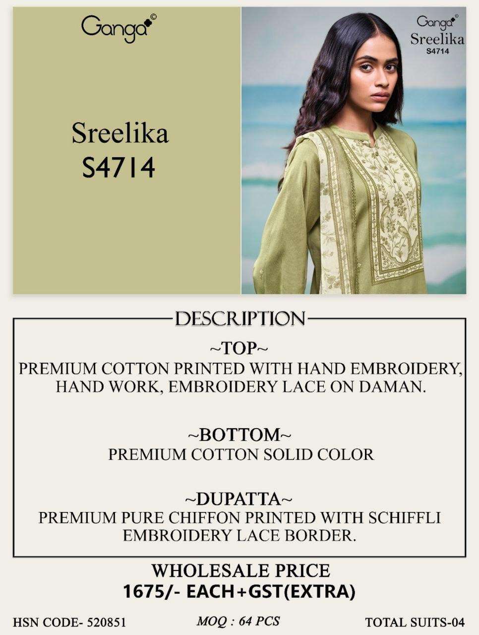 Ganga Fashion Sreelika 4714 Dress Material Wholesale Catalogue - Amrah Wholesale