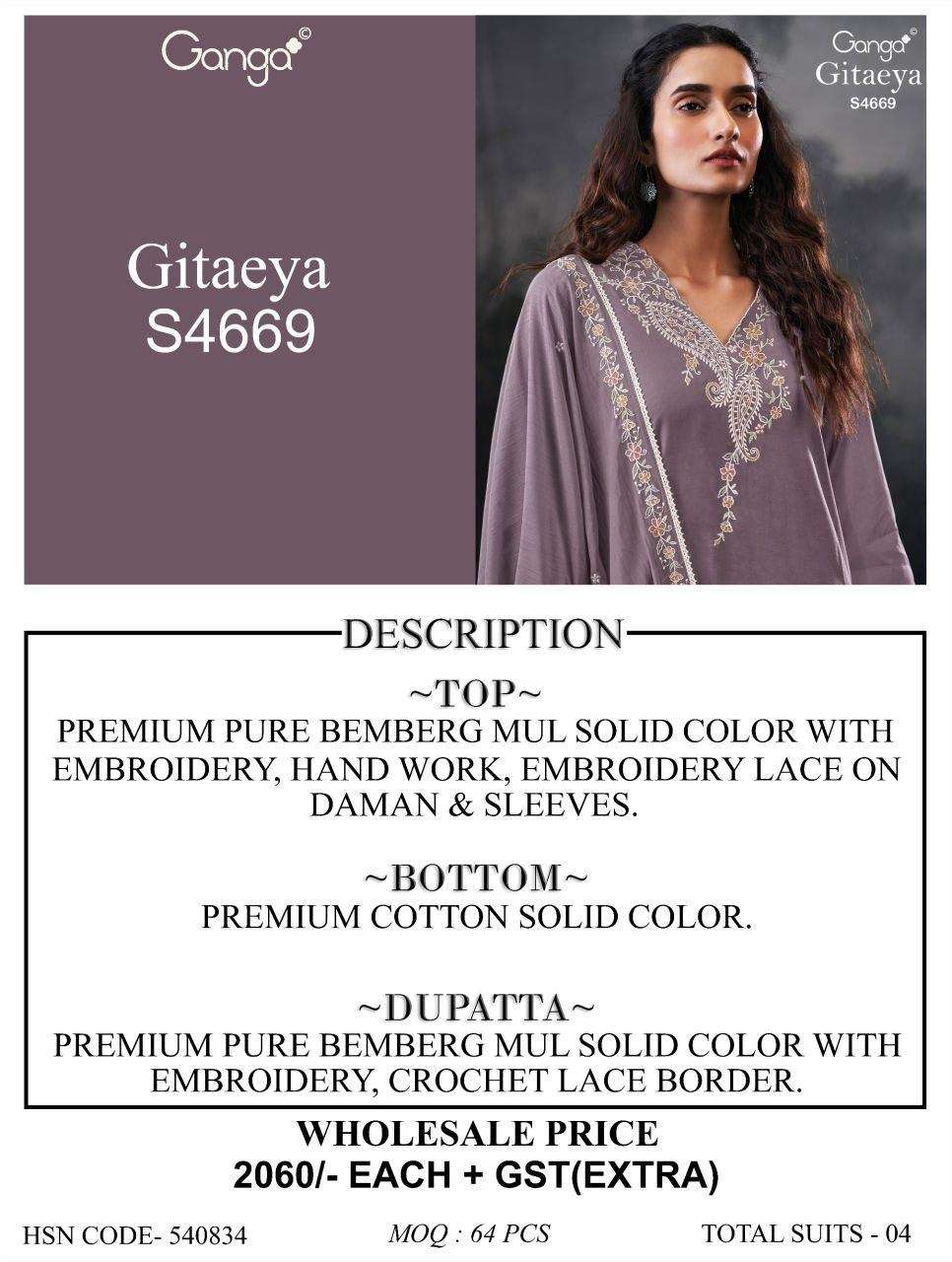 Ganga Fashion Gitaeya 4669 Bemberg Mul Dress Material - Amrah Wholesale