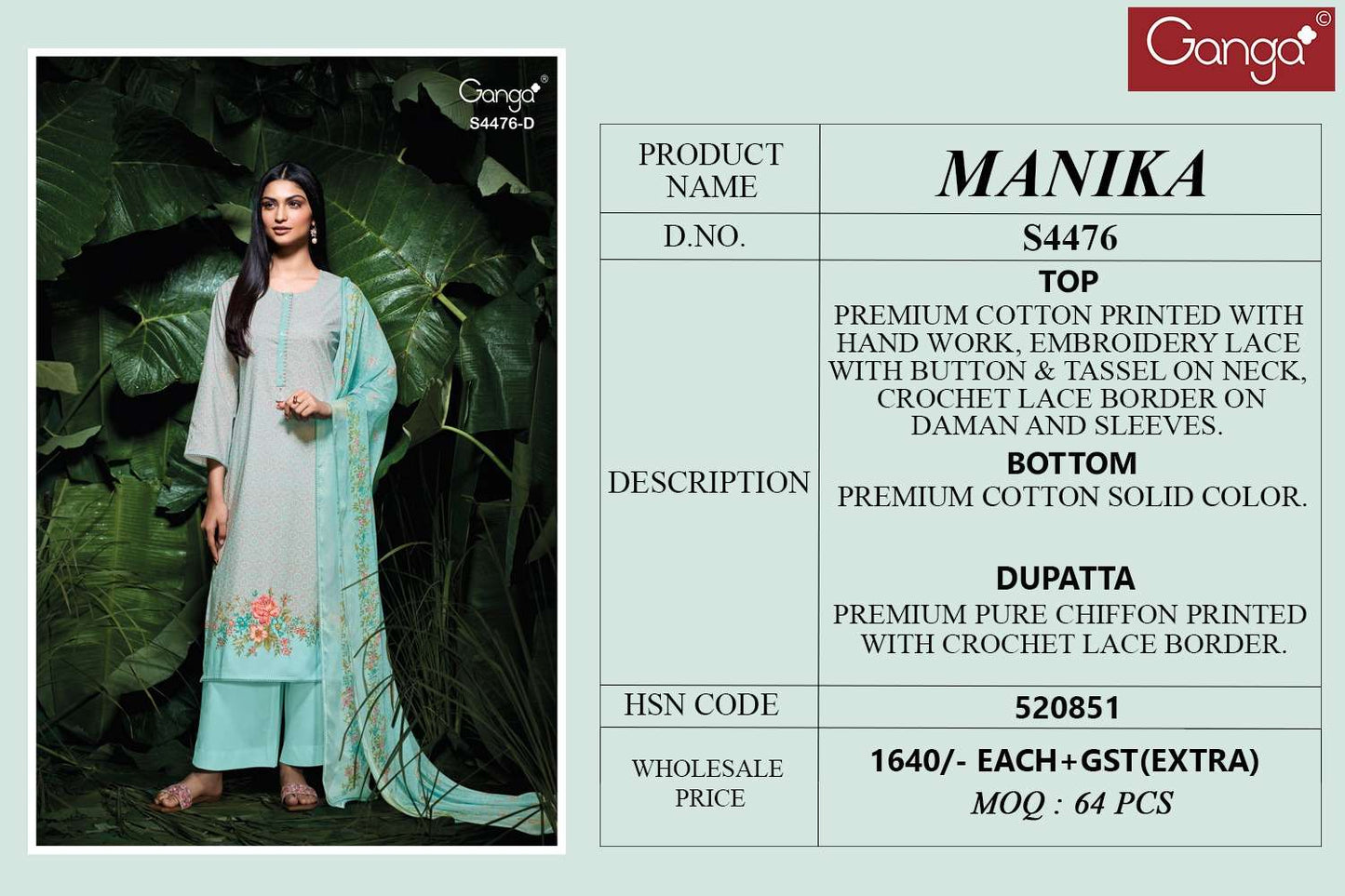 Ganga Manika 4476 - Amrah Wholesale