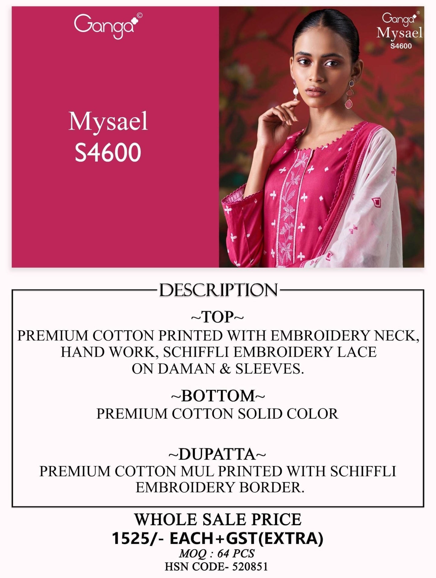 Ganga Mysael 4600 - Amrah Wholesale