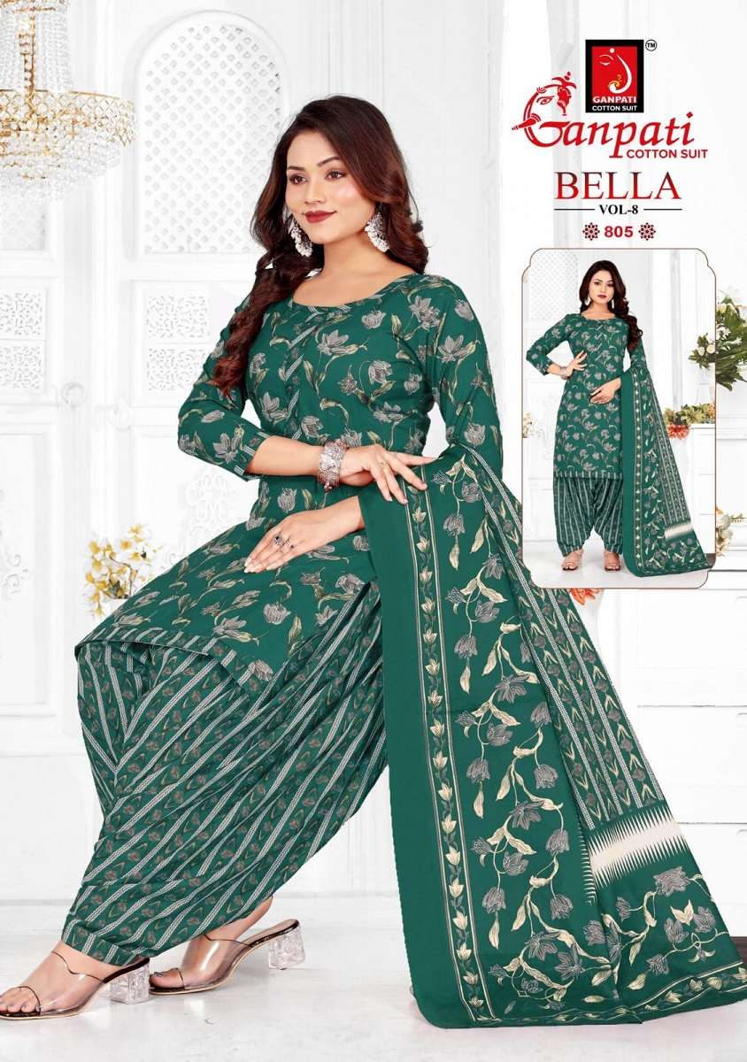 Ganpati Bella Patiyala Vol-8