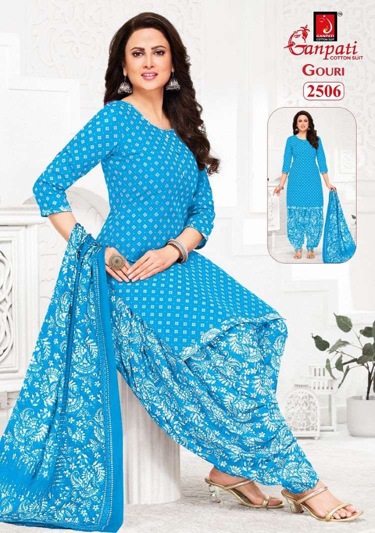 Ganpati Gouri Vol-11