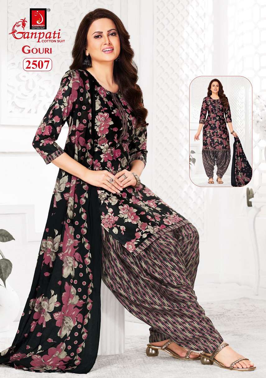 Ganpati Gouri Vol-11