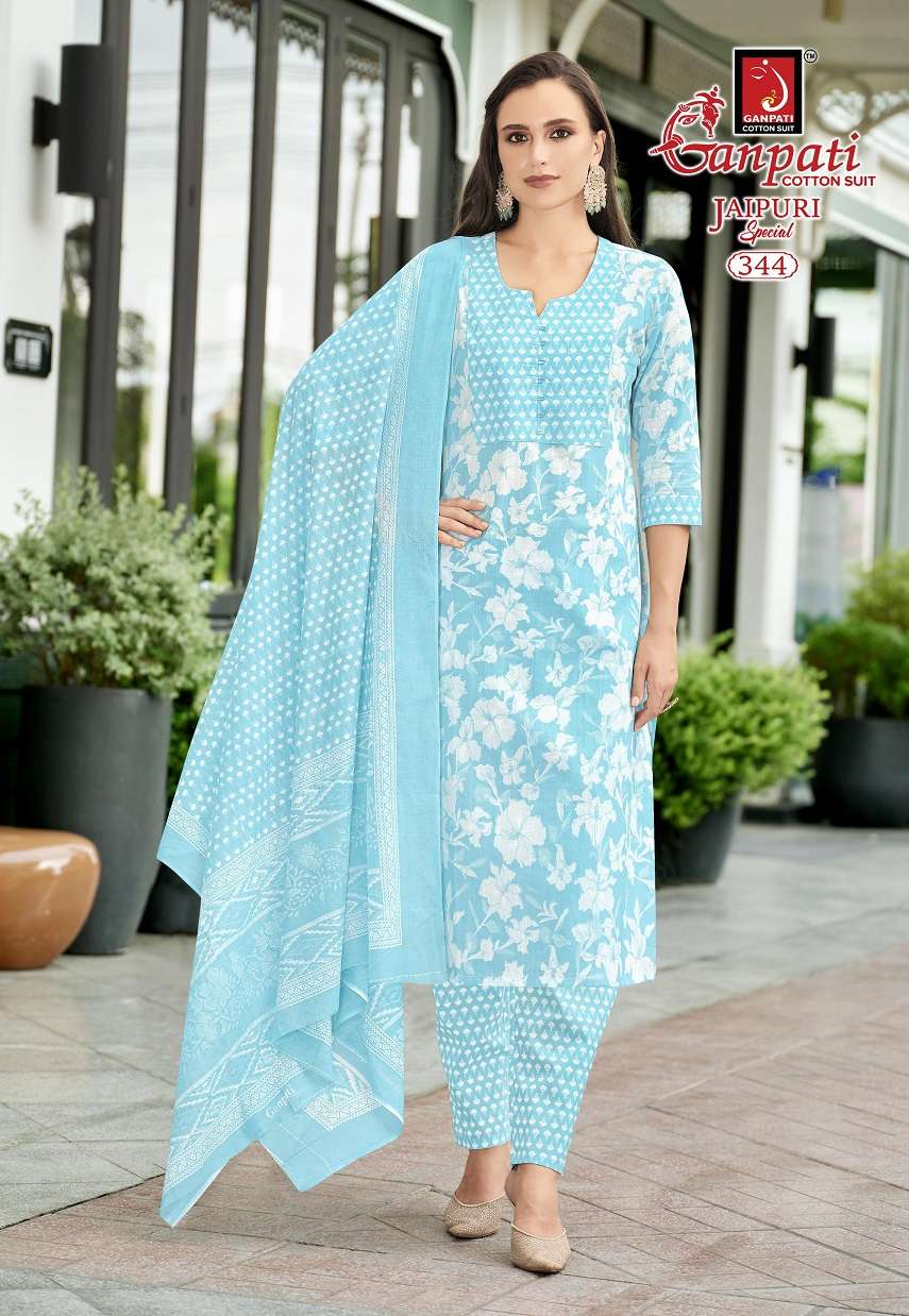 Ganpati Jaipuri Pant Vol-17