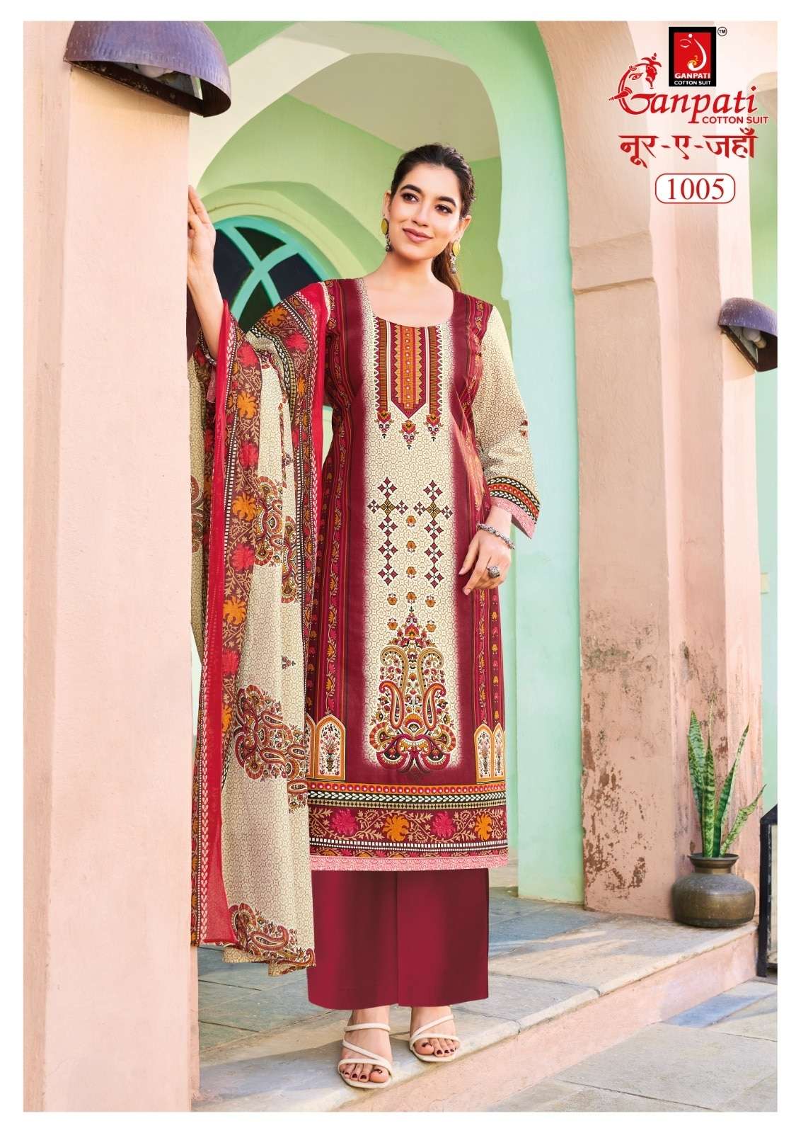 Ganpati Noor-E-Jahan Cotton Printed Unstitched Pakistani Suit