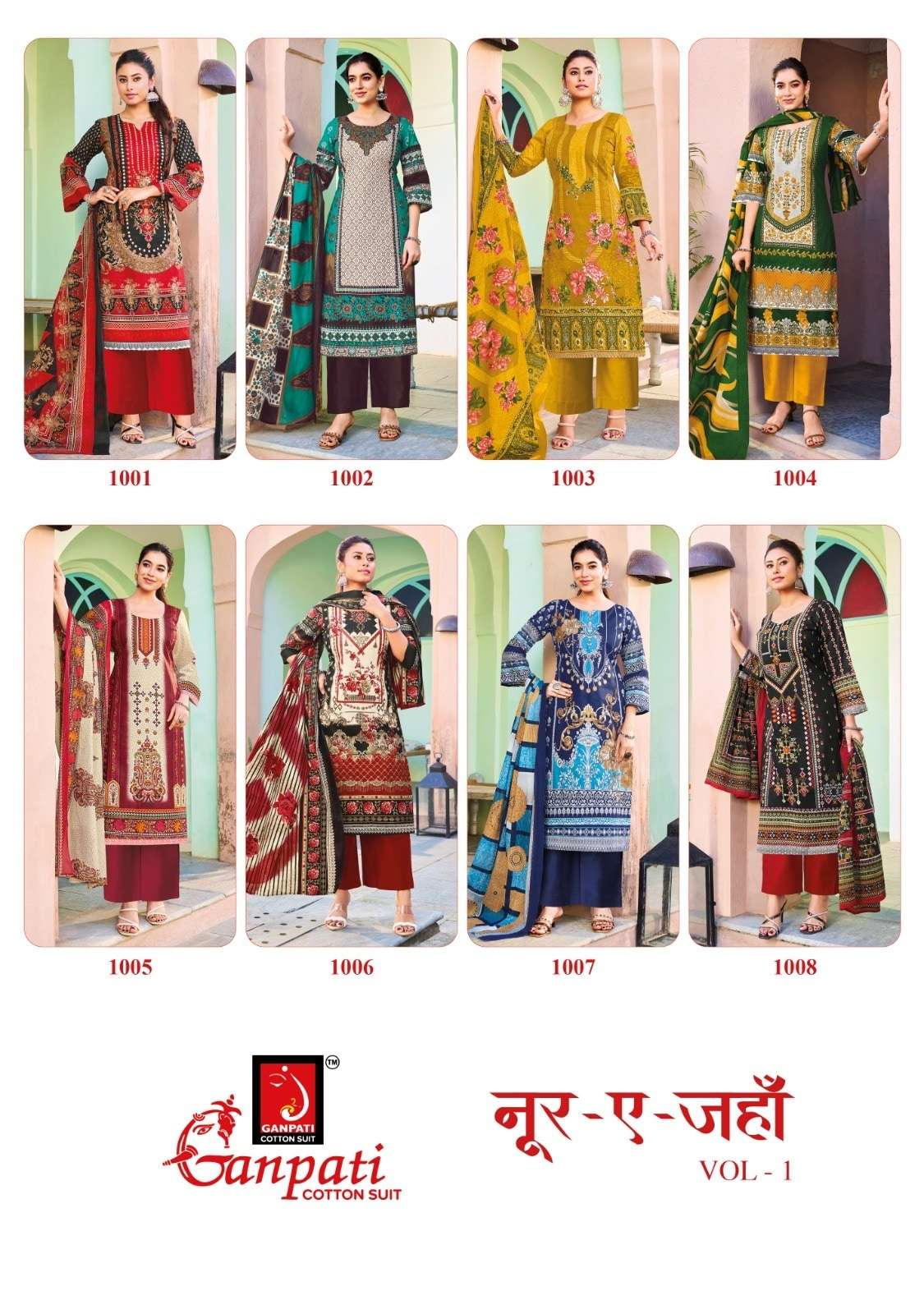 Ganpati Noor-E-Jahan Cotton Printed Unstitched Pakistani Suit