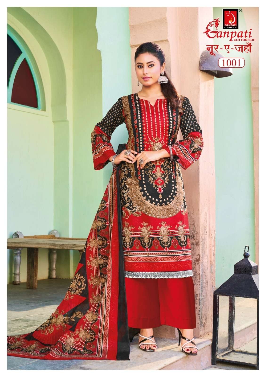 Ganpati Noor-E-Jahan Cotton Printed Unstitched Pakistani Suit