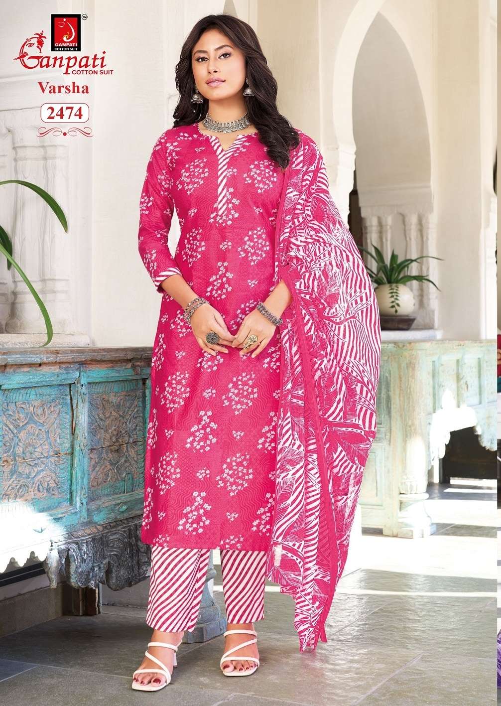 Ganpati Varsha Vol - 14 - Amrah Wholesale