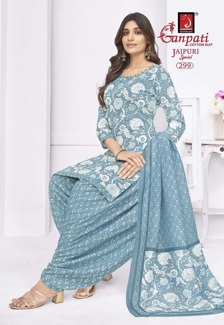 Ganpati Jaipuri Patiyala Vol-14