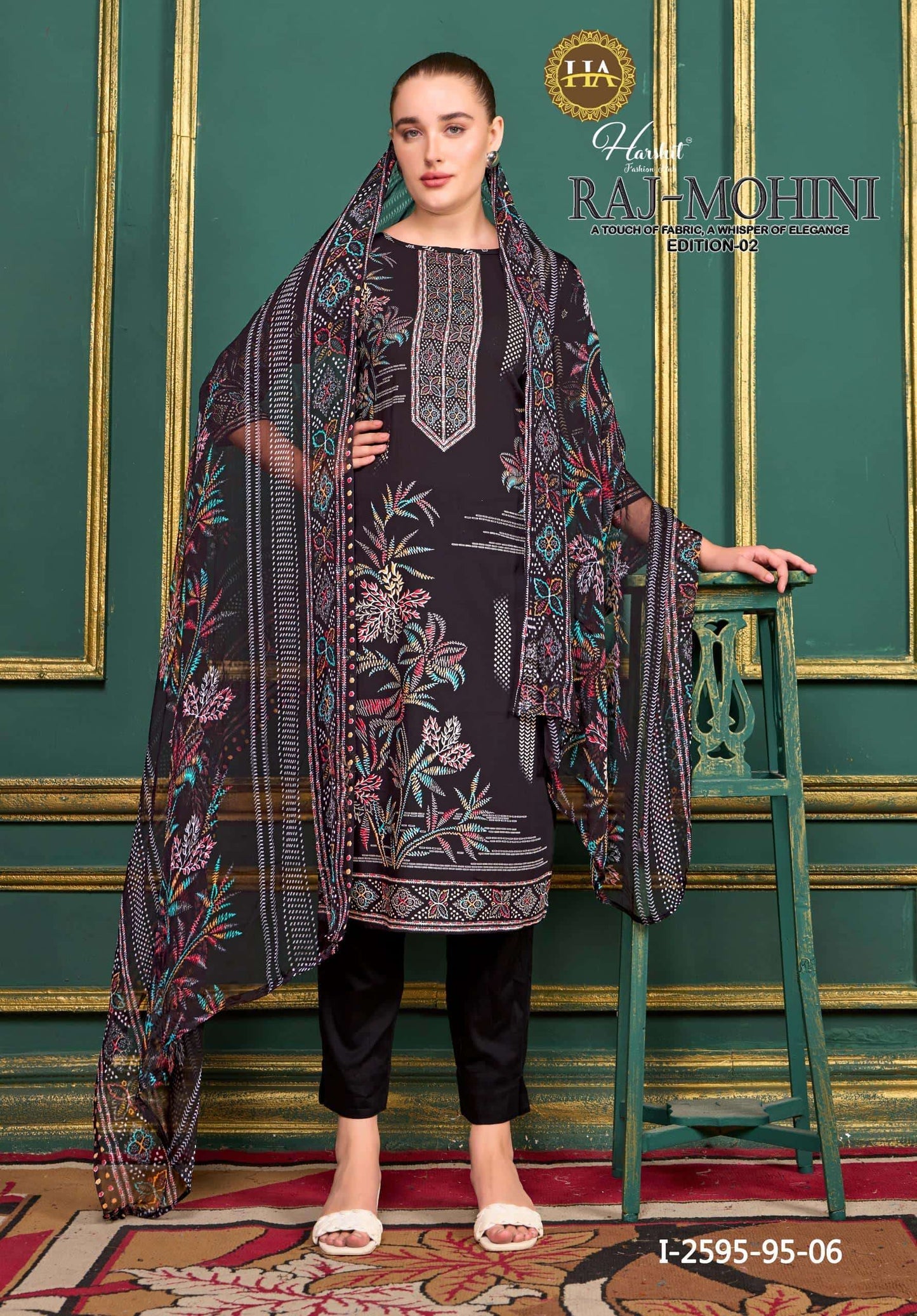 Harshit Raj Mohini Edition 2 - Amrah Wholesale