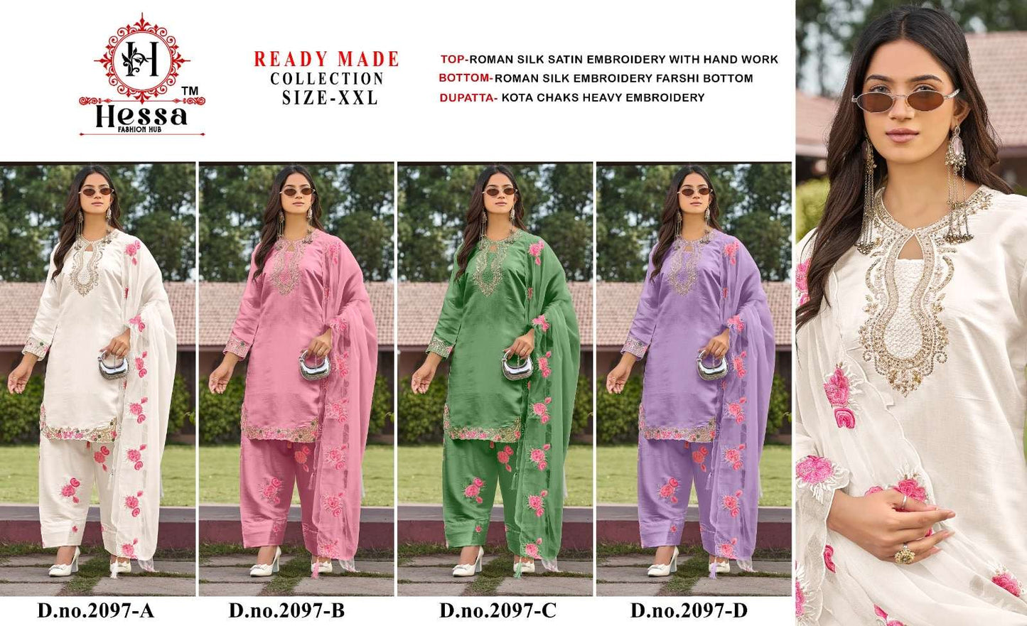 Hessa 2097 Roman Silk Pakistani Suit Wholesale Surat India - Amrah Wholesale