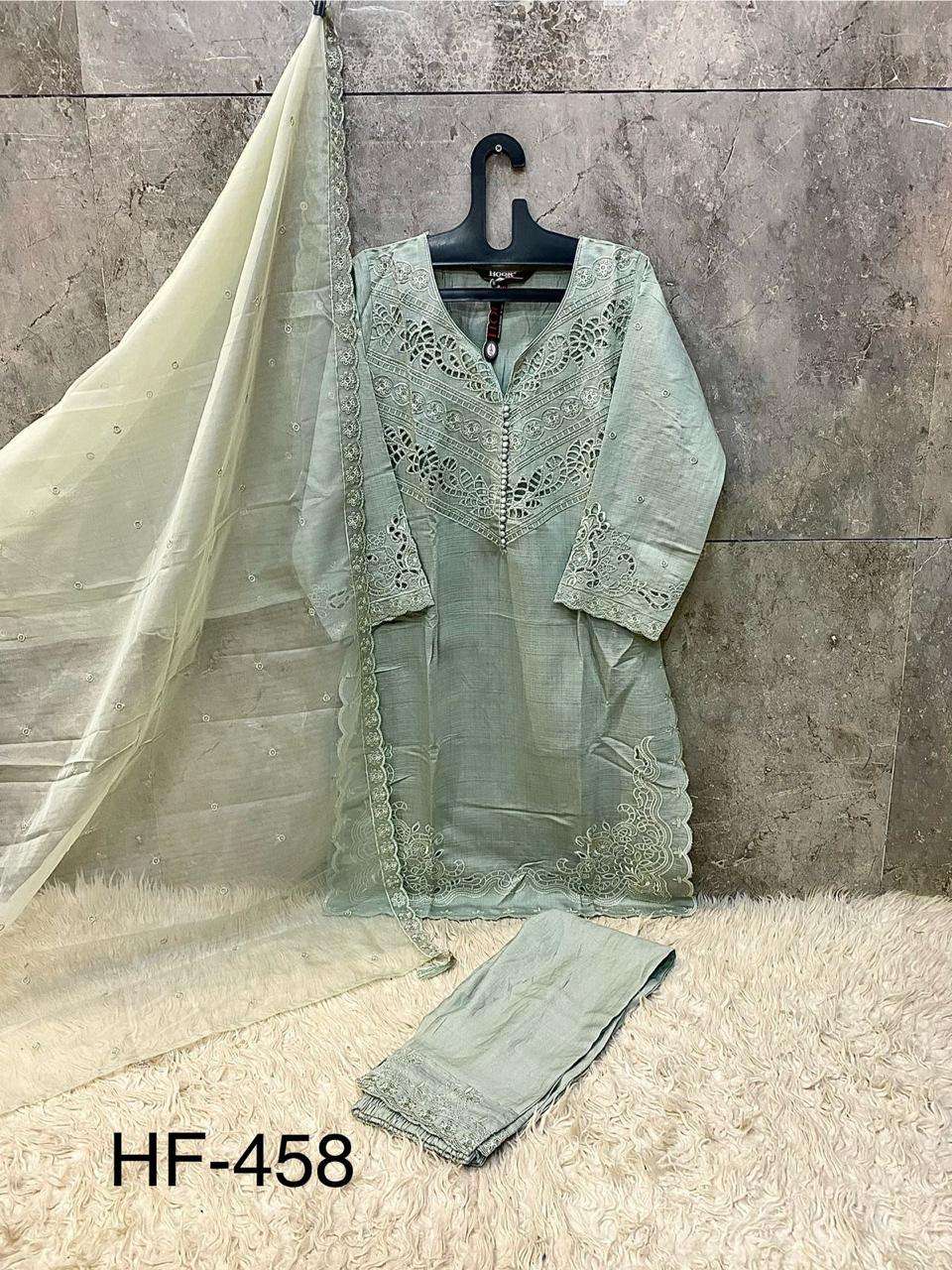 Hoor Tex Hf-458
