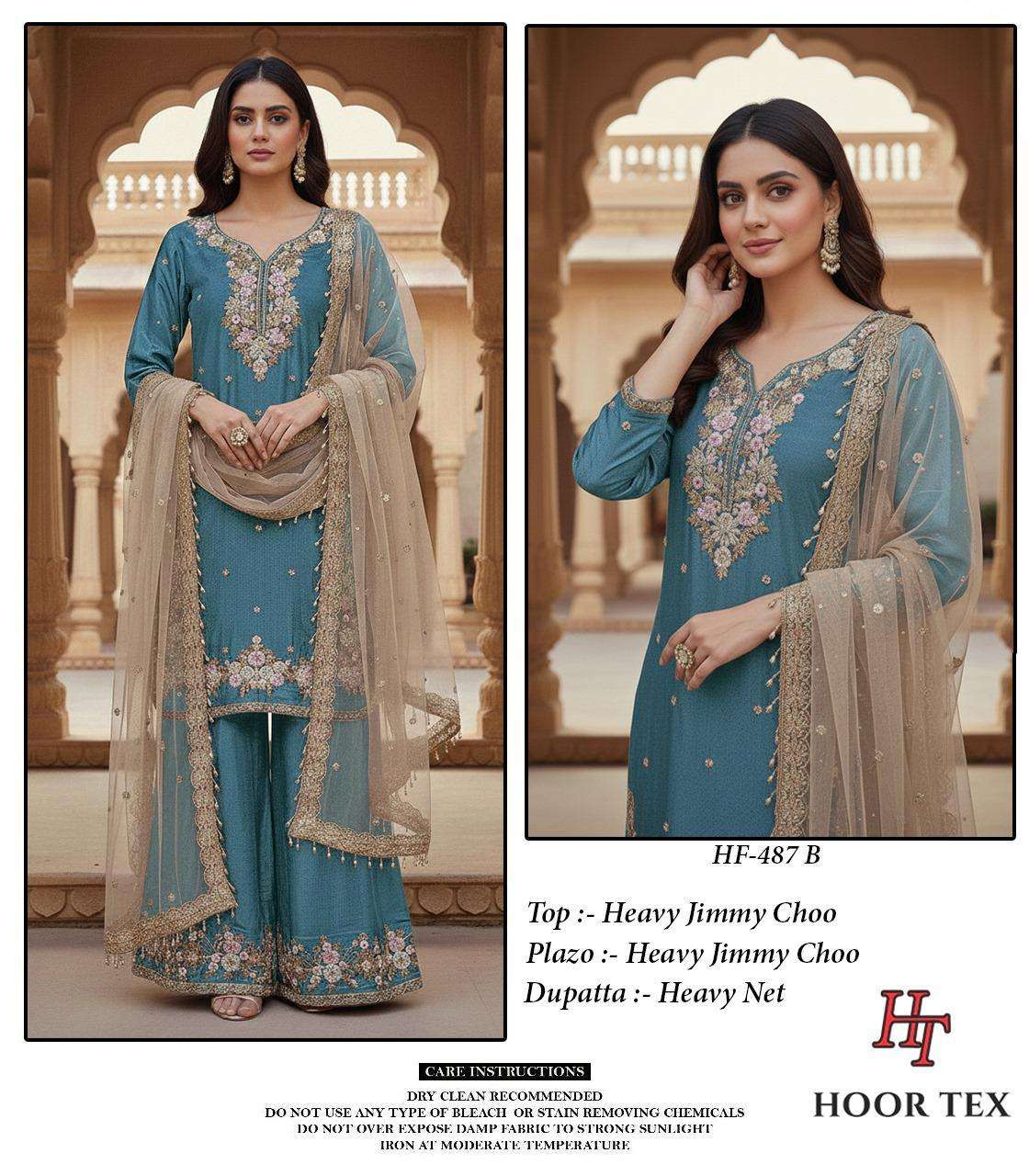 Hoor Tex Hf-487