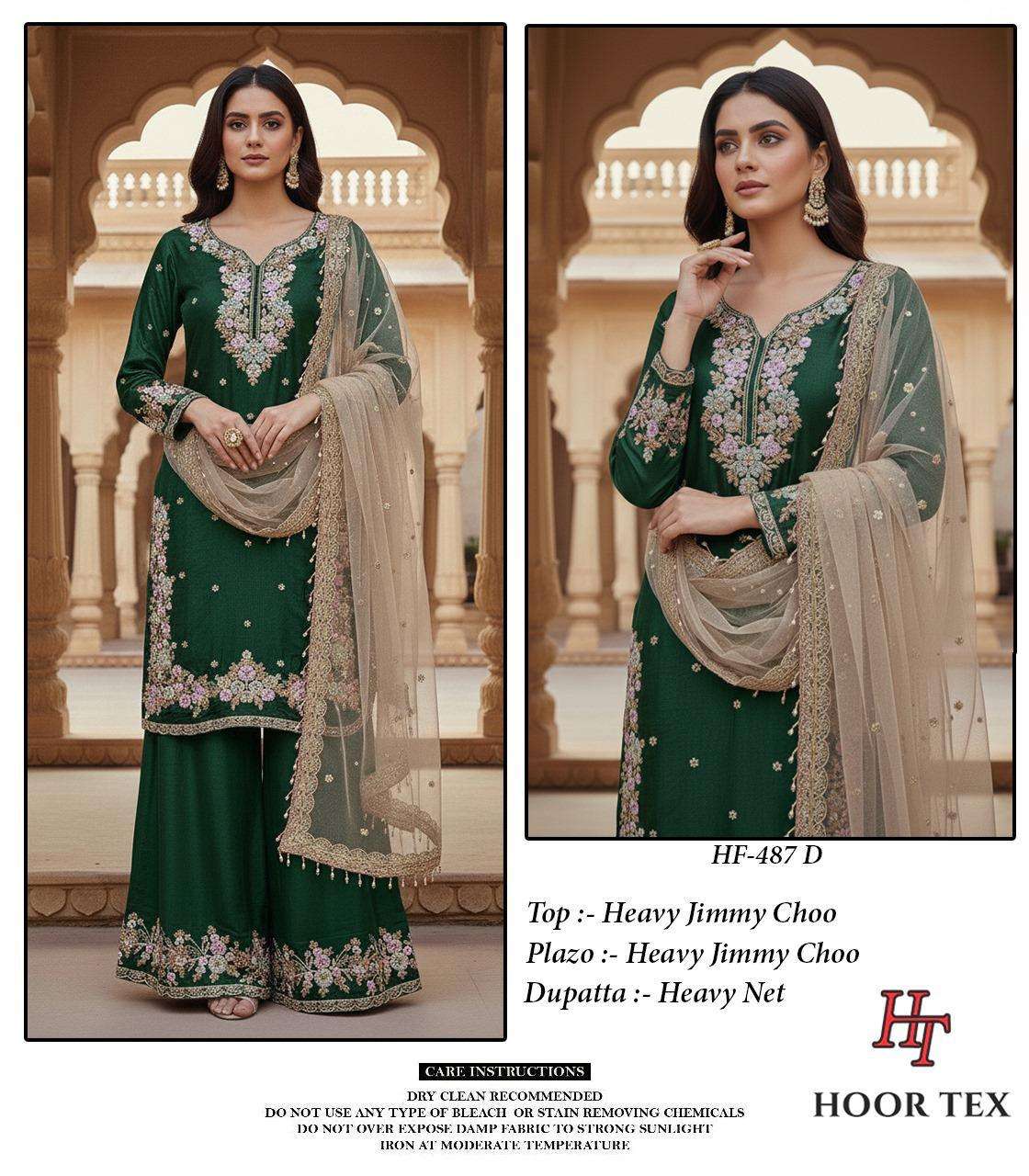Hoor Tex Hf-487