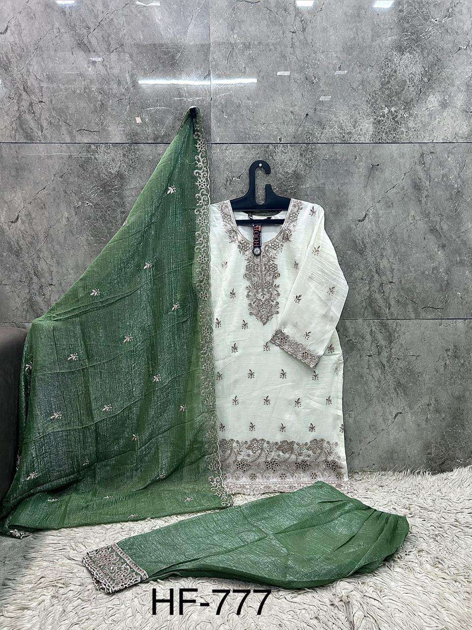 HOOR TEX HF-877 Crunchy Embroidered Pakistani Suit Set