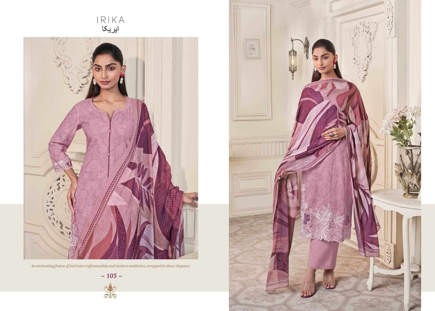 Irika Cassius Dress Material Wholesale Catalogue - Amrah Wholesale