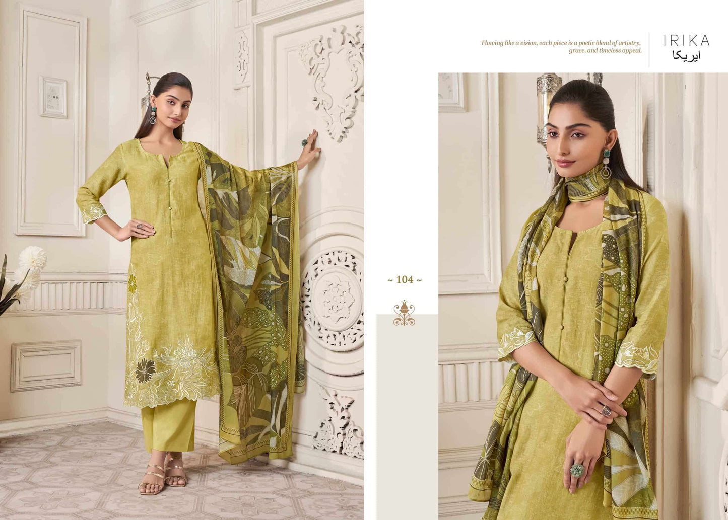 Irika Cassius Dress Material Wholesale Catalogue