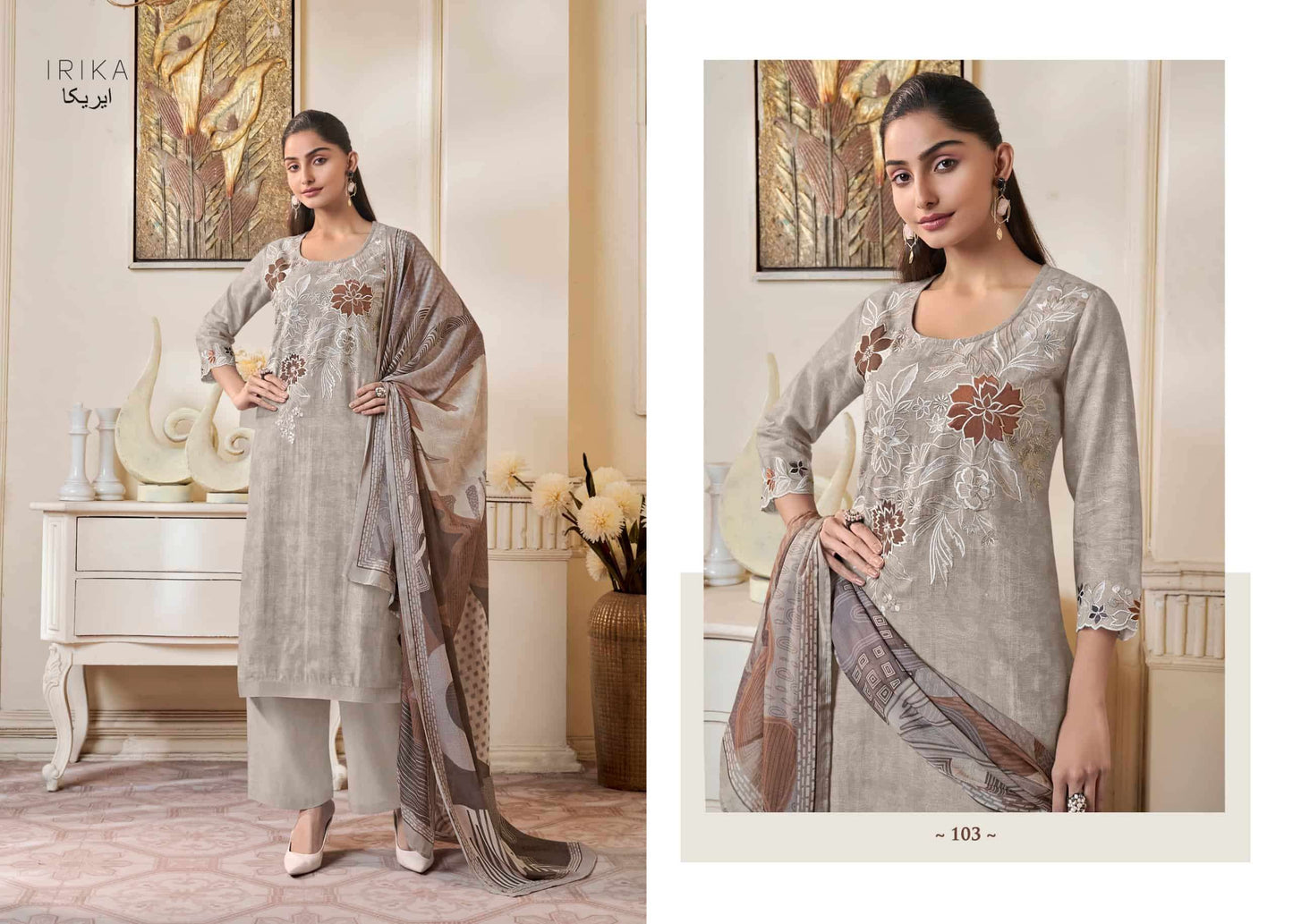 Irika Cassius Dress Material Wholesale Catalogue - Amrah Wholesale