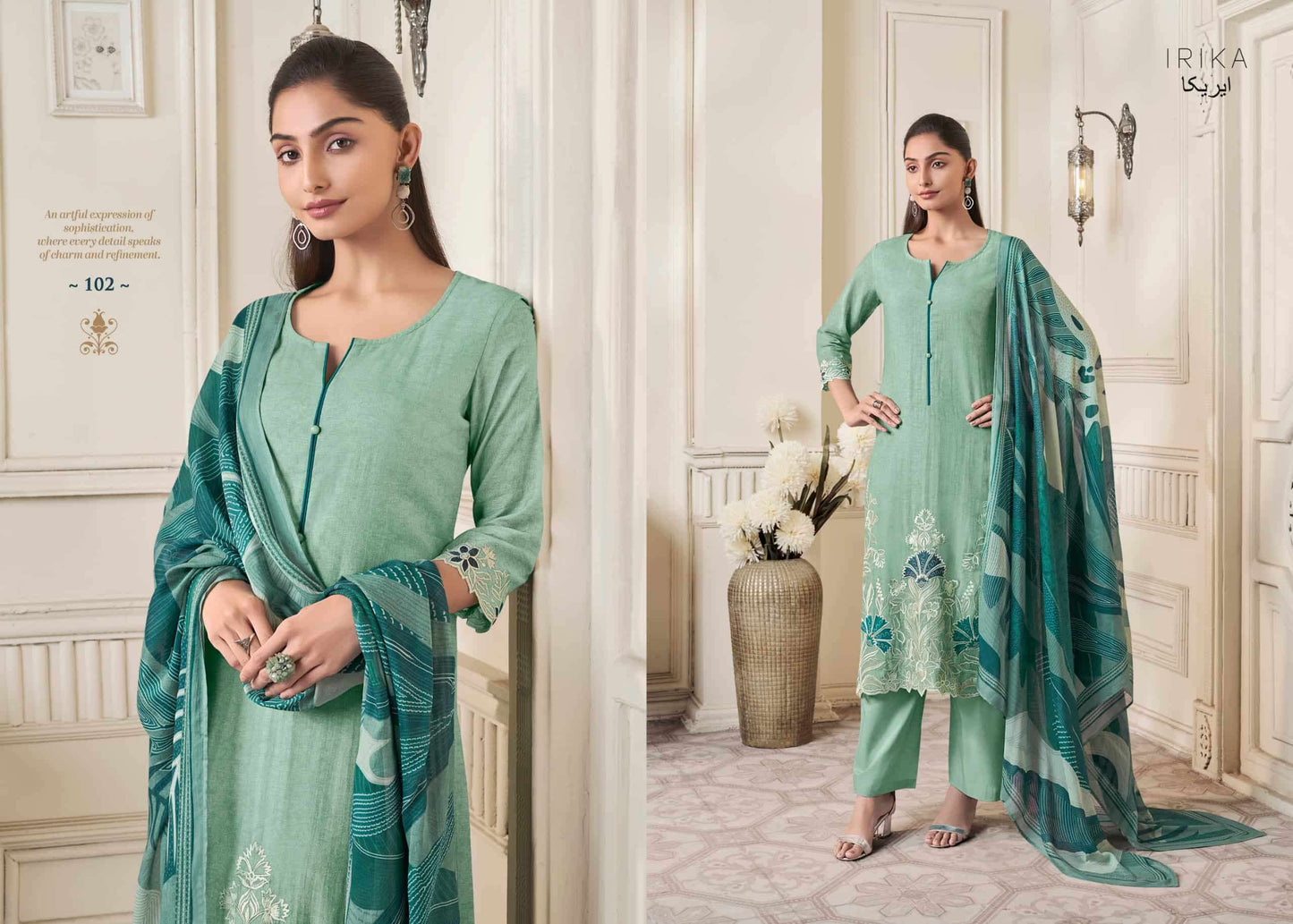 Irika Cassius Dress Material Wholesale Catalogue - Amrah Wholesale