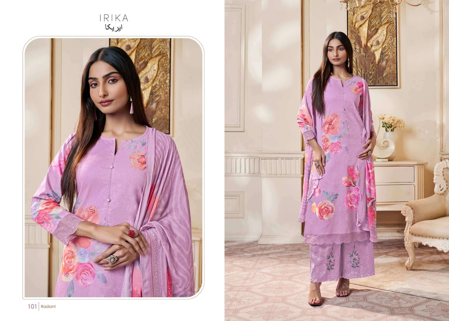 Irika Senica Cotton Dress Material Wholesale
