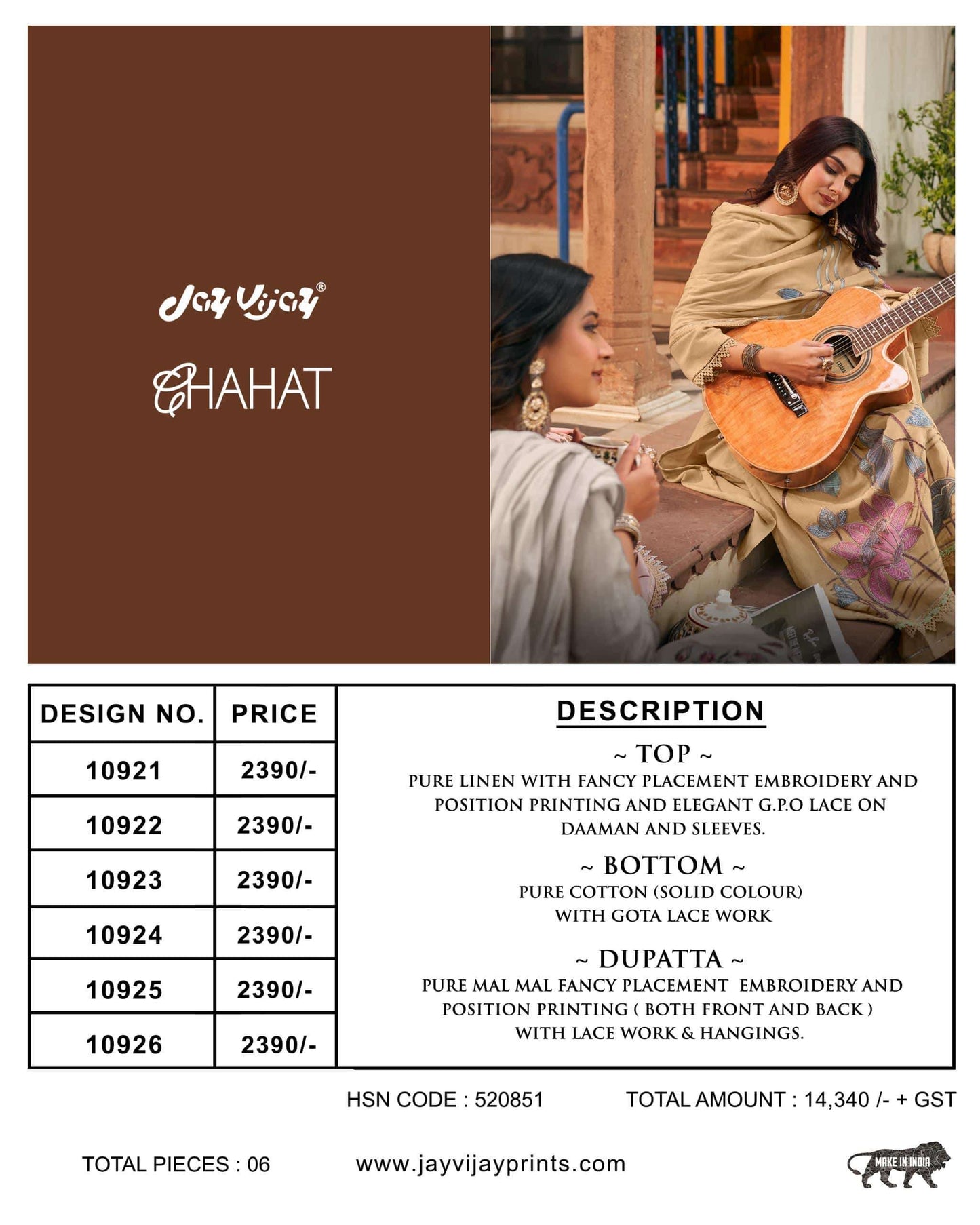 Jay Vijay Chahat - Amrah Wholesale