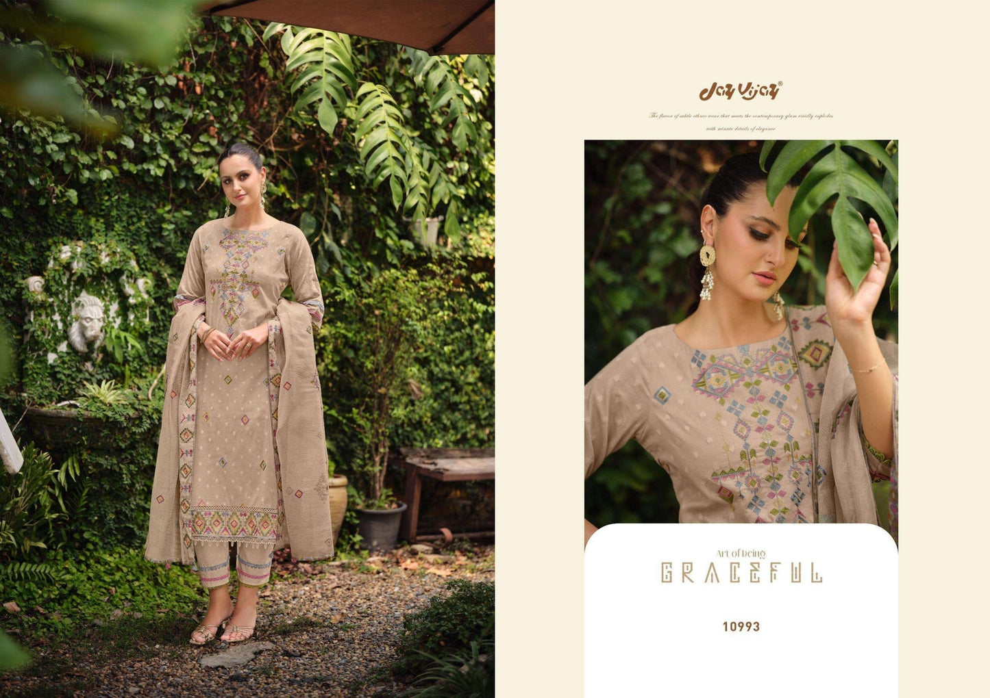 Jay Vijay Earthwoven - Amrah Wholesale