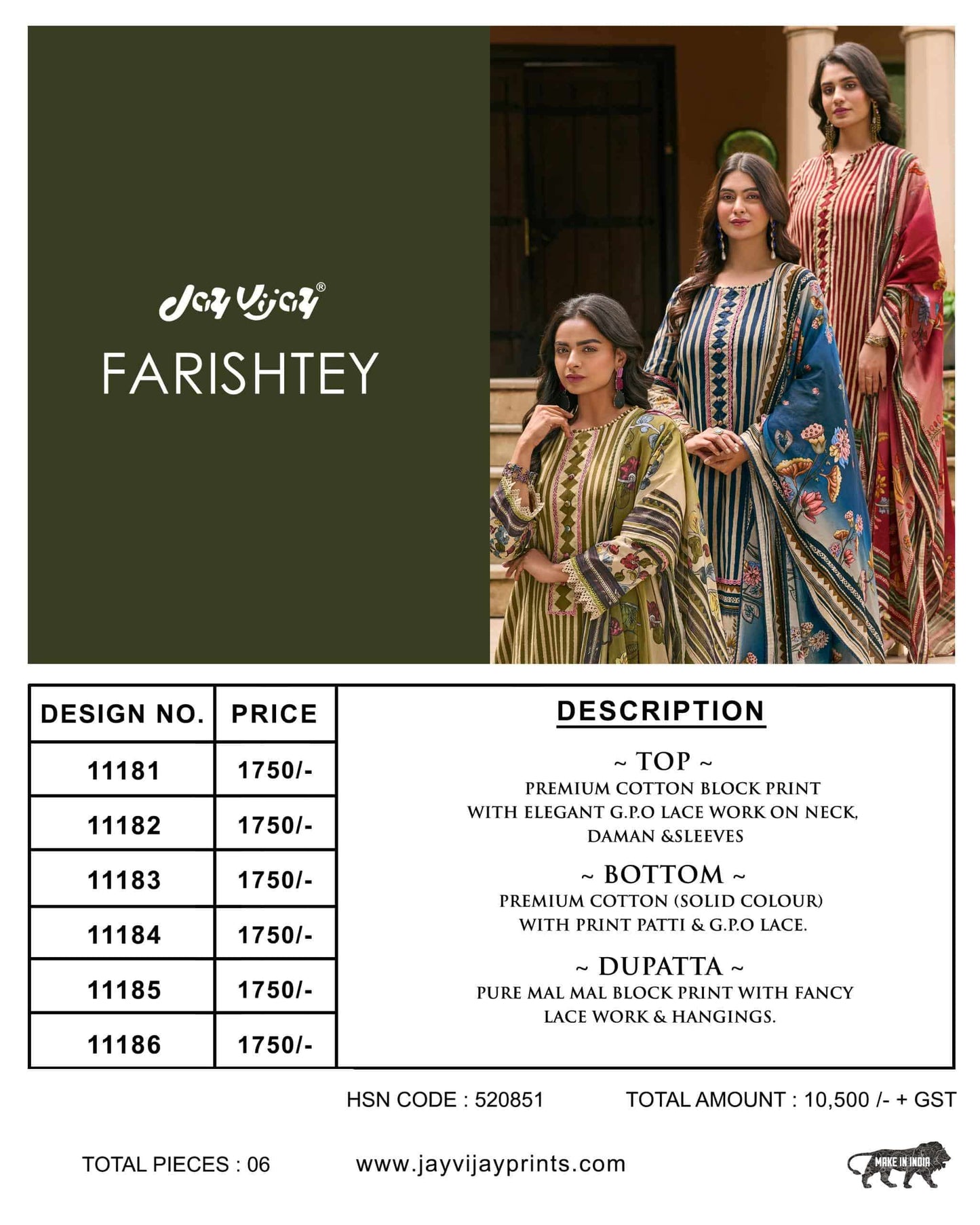 Jay Vijay Farishtey Premium Cotton Dress Material