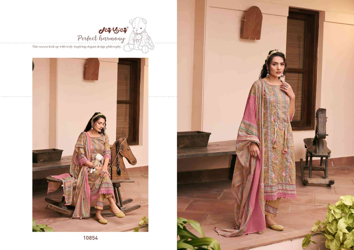 Jay Vijay Gudia - Amrah Wholesale
